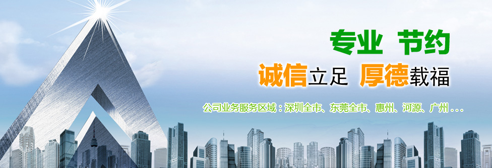 深圳勤建抽油煙機(jī)清洗竅門