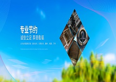 為什么要進(jìn)行油煙管道清洗，大型油煙機(jī)清洗怎么樣